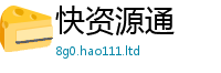 2025新澳天天正版免费观看虽7777788888管家婆凤凰网查一下云间玉箭